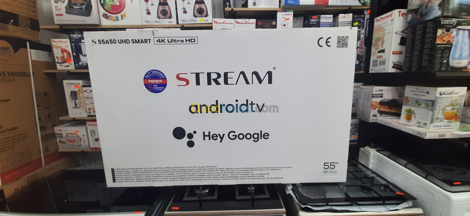 PROMOTION TV STREAM 55 GOOGLE TV ANDROID 14