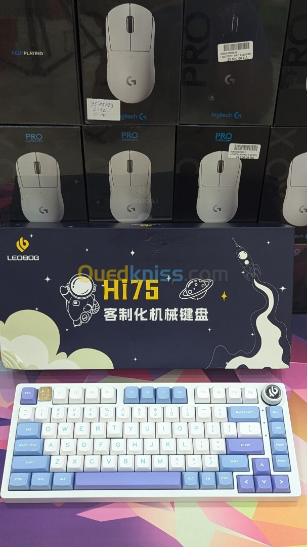 Claviers : Wooting, DrunkDeer, Yunzii, Epomaker, Steelseries, Zowie