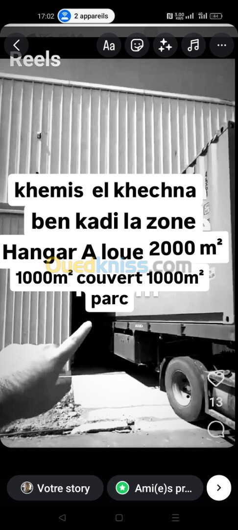 Location Hangar Boumerdès Khemis el khechna