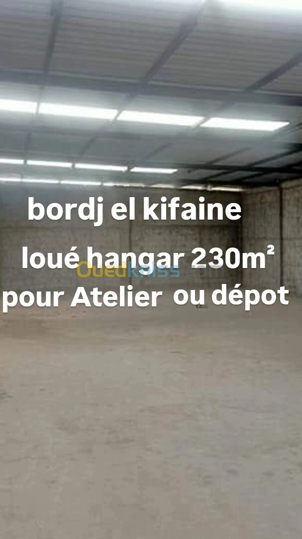 Location Hangar Alger Bordj el kiffan