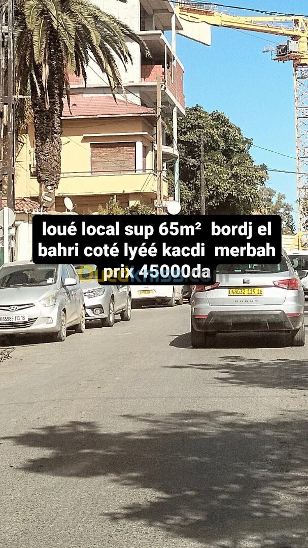 Location Local Alger Bordj el bahri