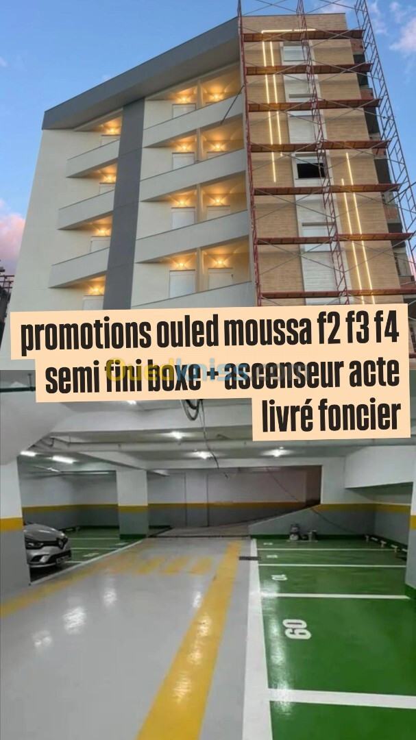 Vente Appartement Boumerdès Ouled moussa