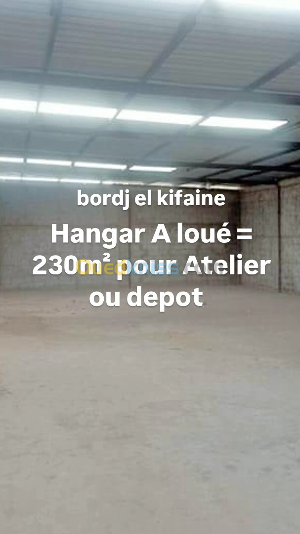 Location Hangar Alger Bordj el kiffan