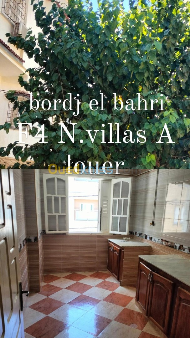 Location Niveau De Villa F4 Alger Bordj el bahri