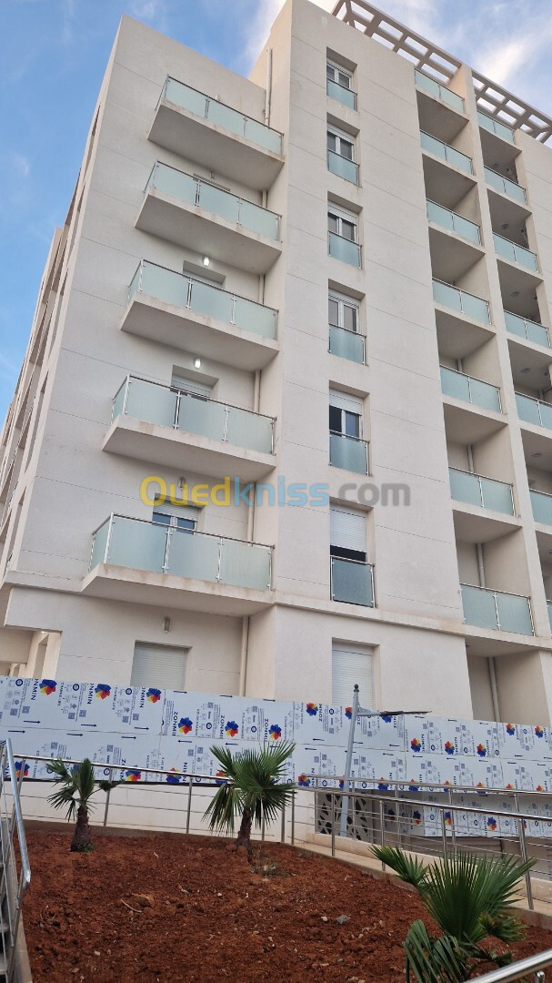 Vente Appartement F4 Alger El mouradia