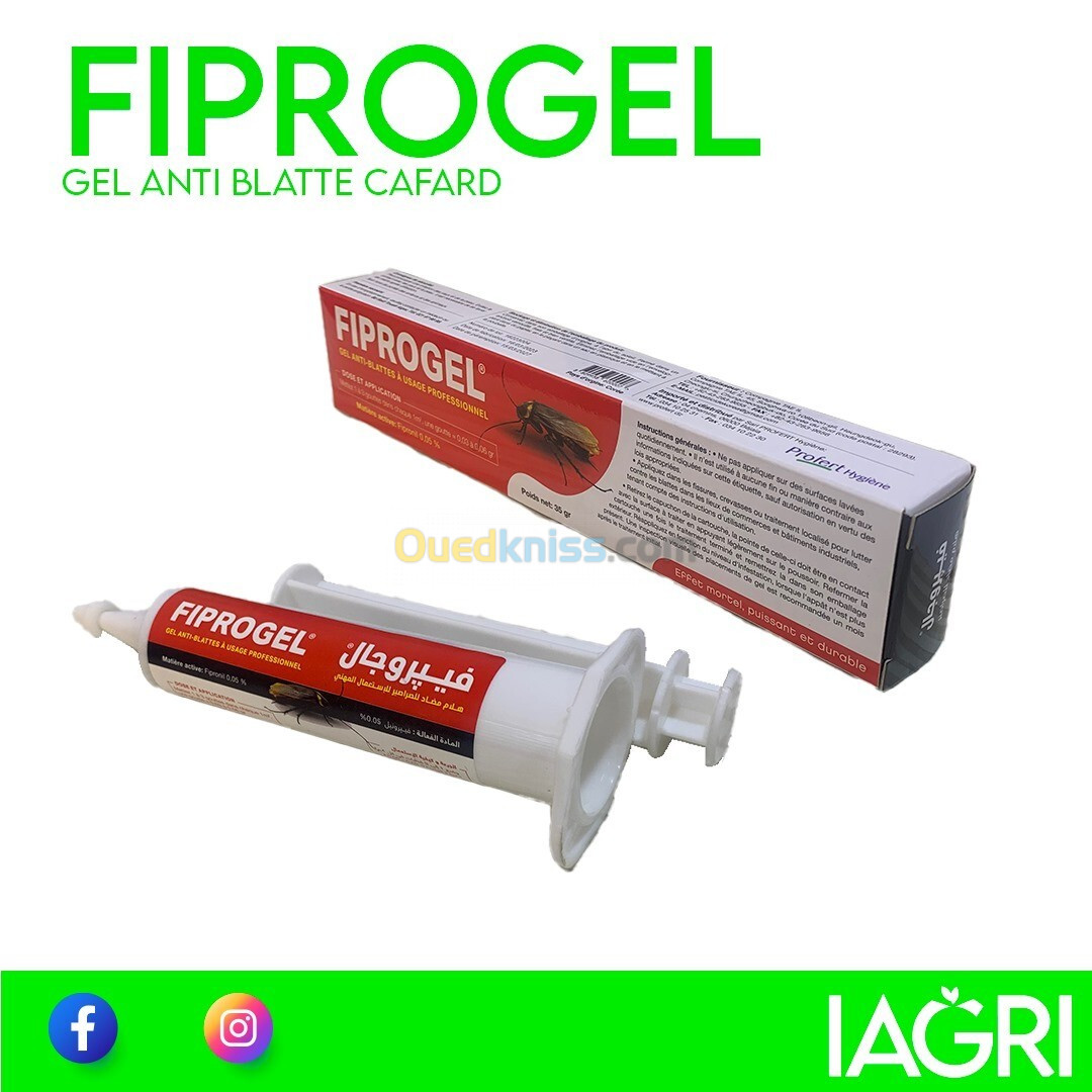 FIPROGEL GEL ANTI BLATTE CAFARD 