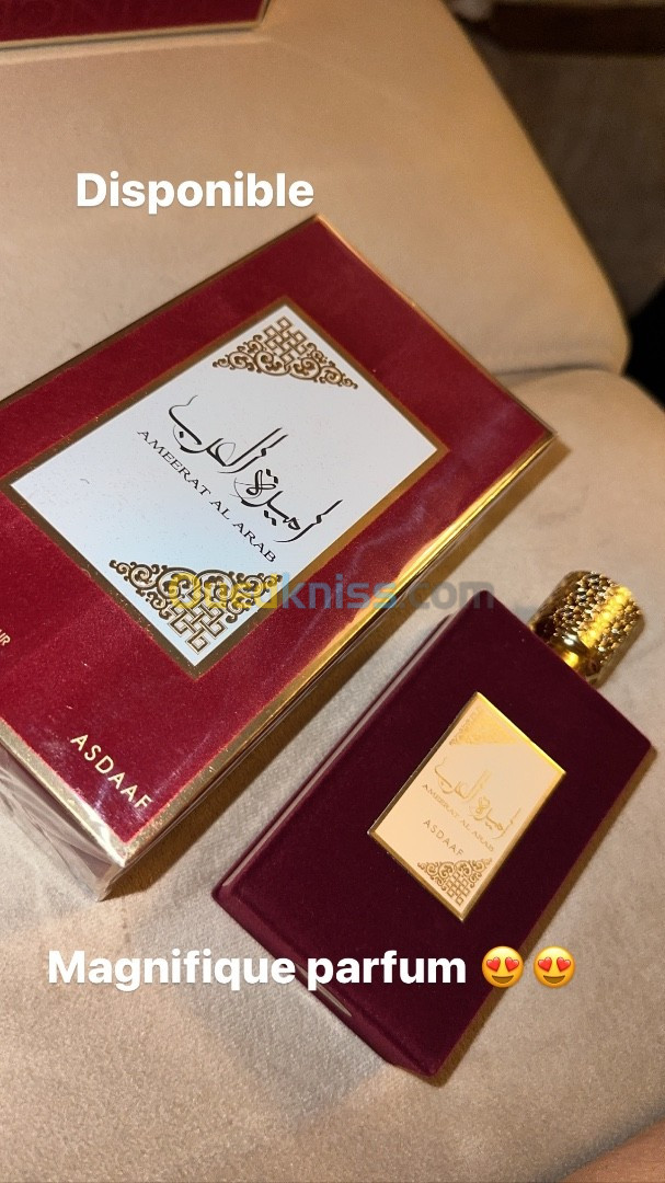 Parfum dubai اميرة العرب