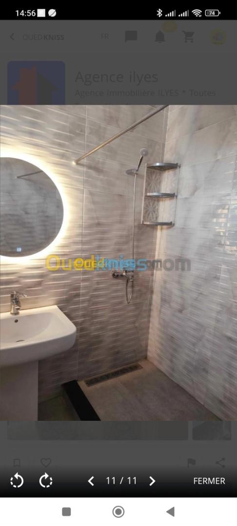 Location Appartement F3 Alger Bir mourad rais