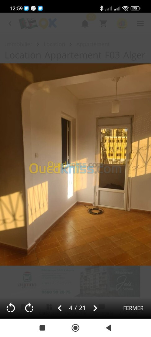 Location Appartement F3 Alger Kouba