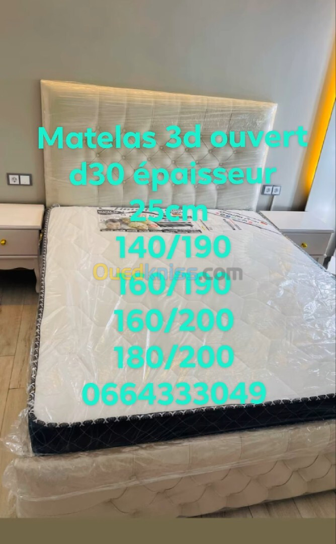 Matelas 3d ouvert densité 30 épaisseur 25cm 