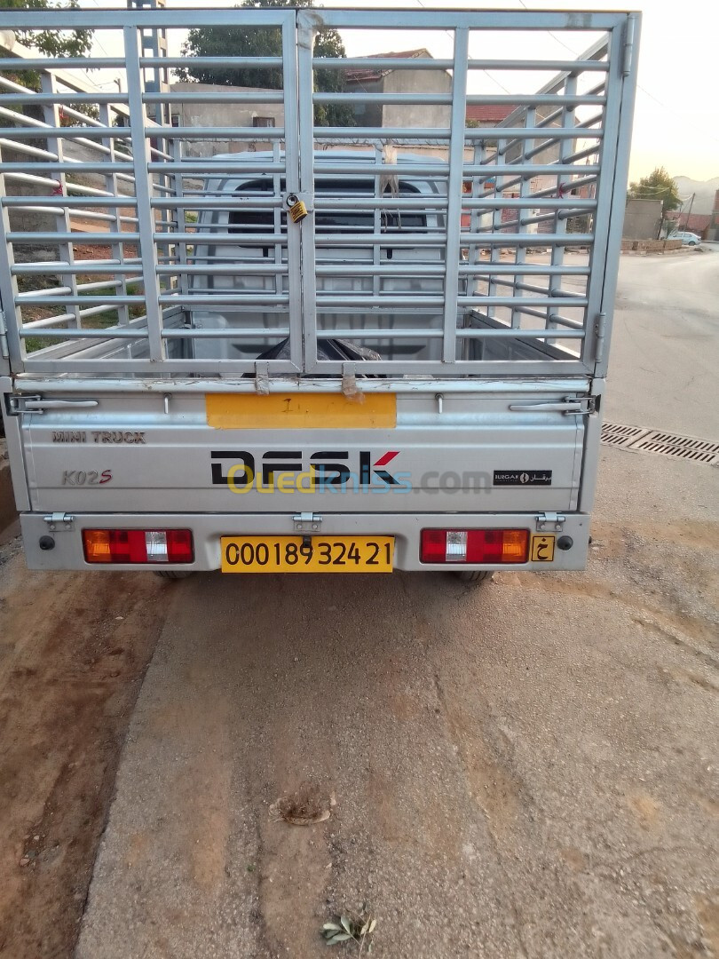 DFSK Double cabine 2024 