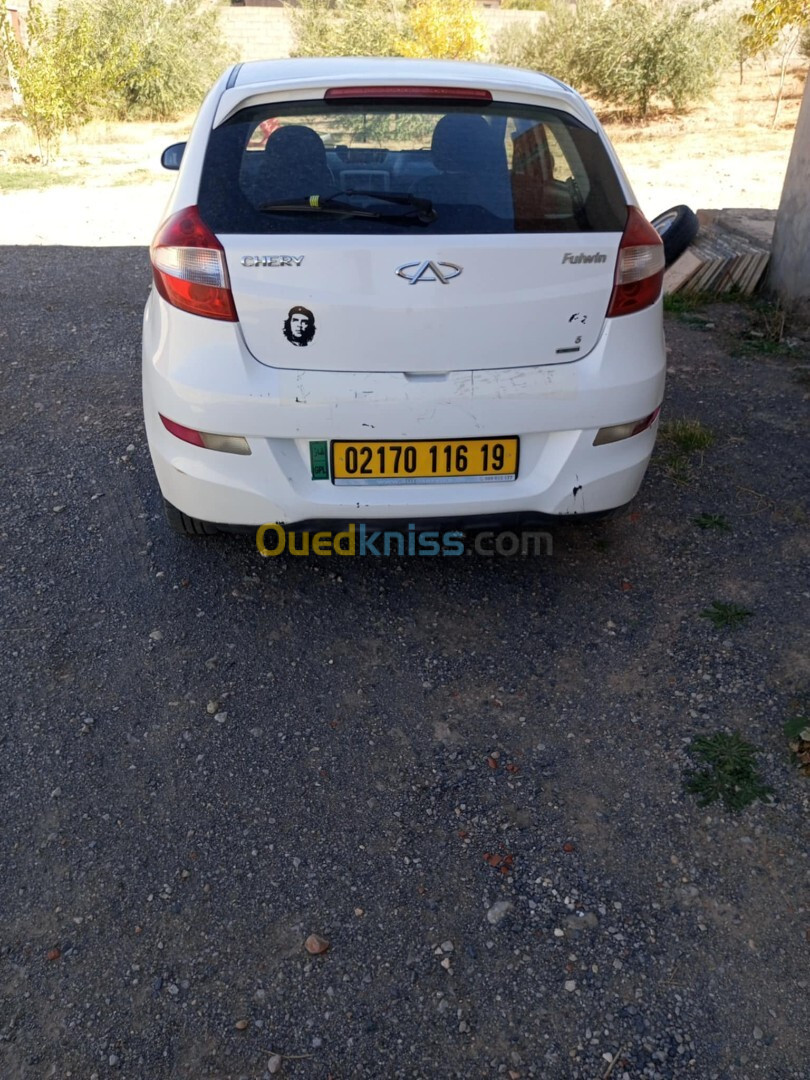 Chery Fulwin 2016 A13A