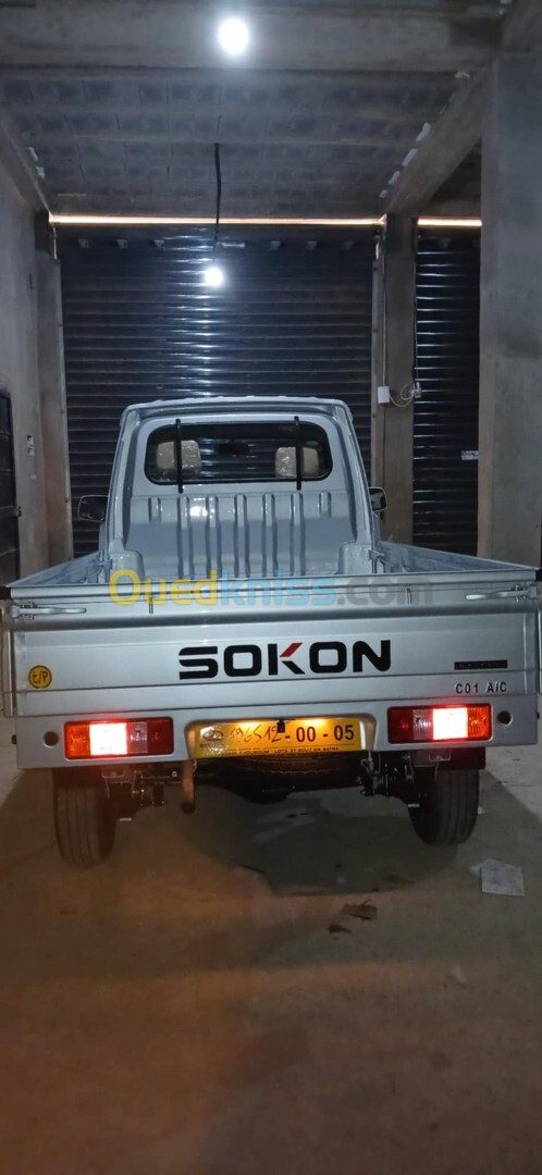 Sokon C01 2024 