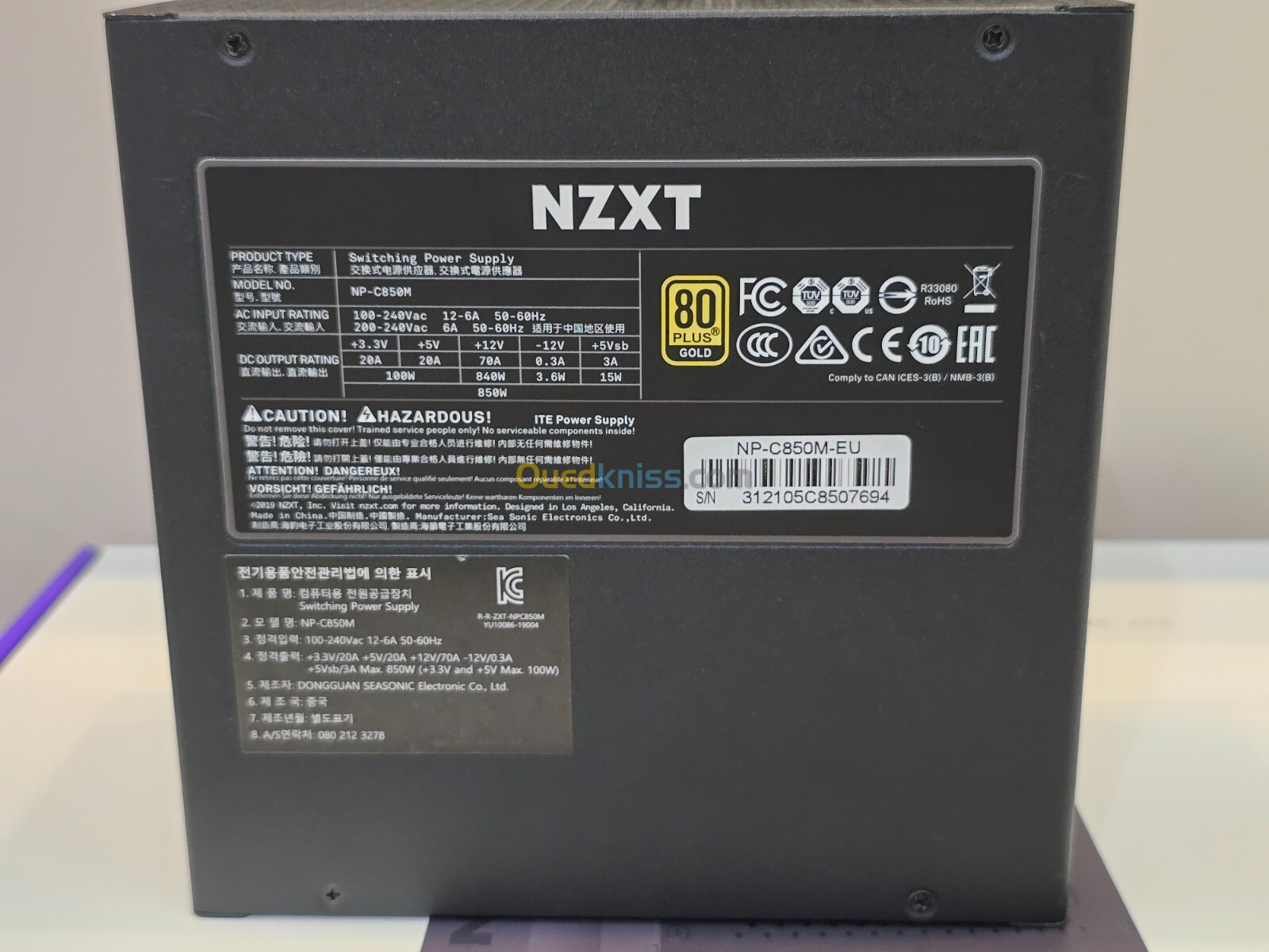 Alimentation NZXT C850 Gold 