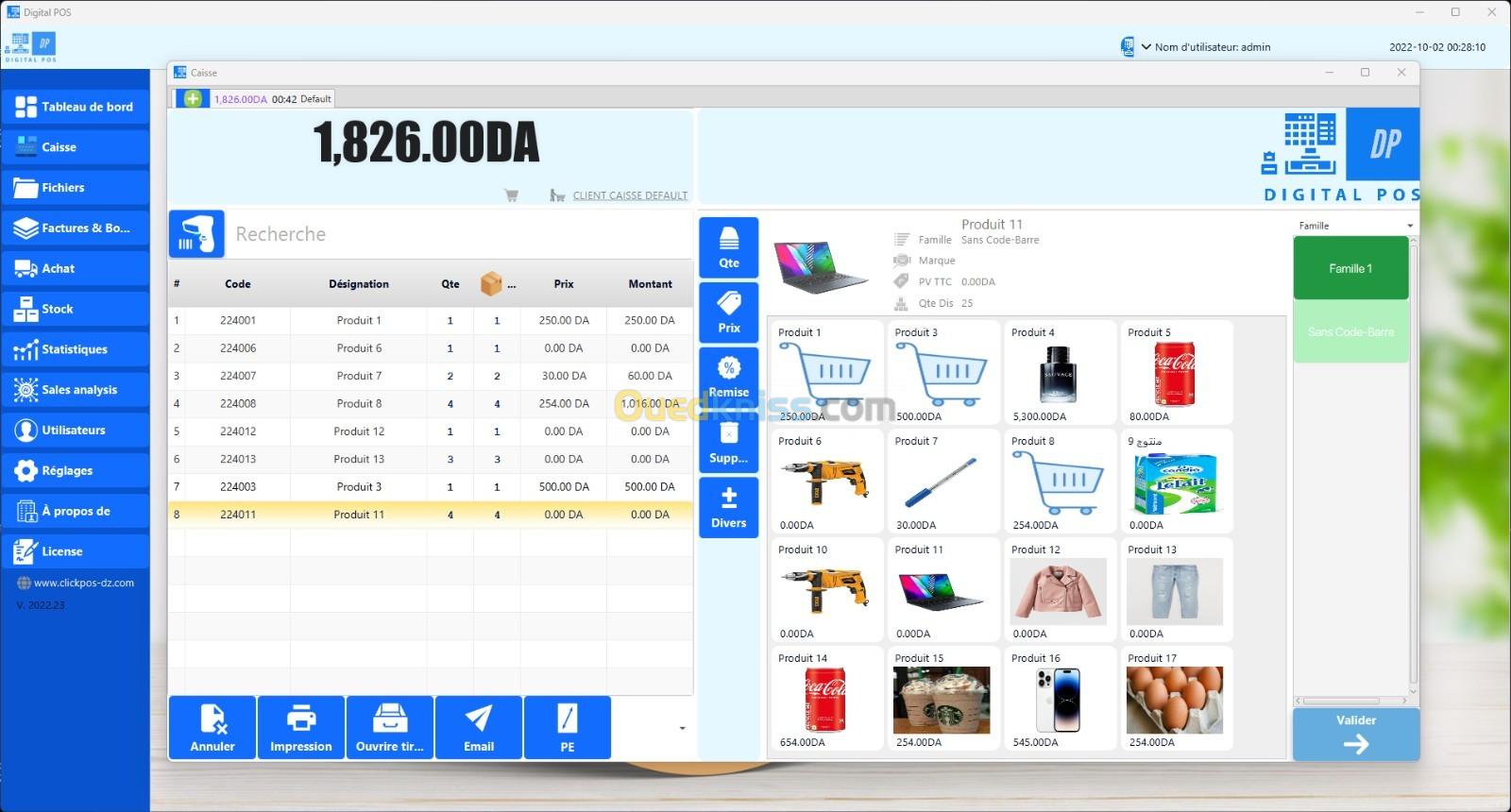 Logiciel gestion de stock et commerciale