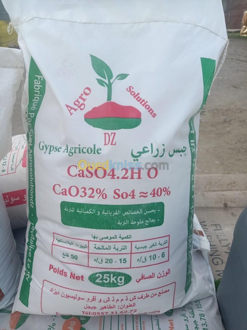 gypse agricole  الجبس الزراعي