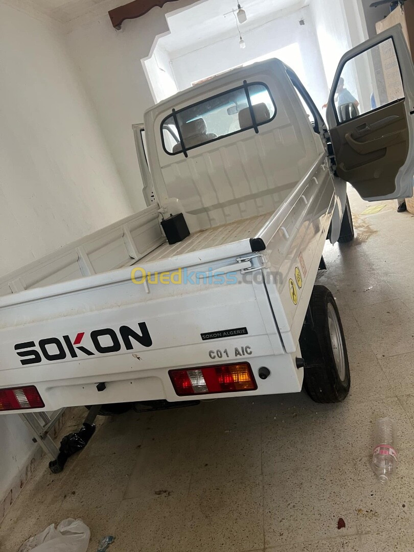 Sokon C01 2024 