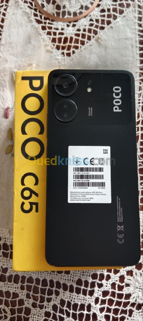 Xiaomi Poco C65