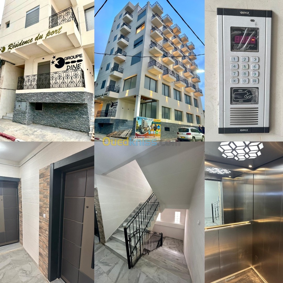 Location vacances Appartement F3 El Tarf El kala