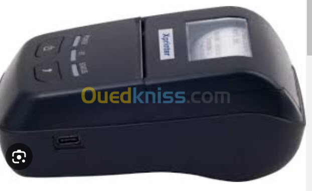 Imprimante mobile xprinter mp57 