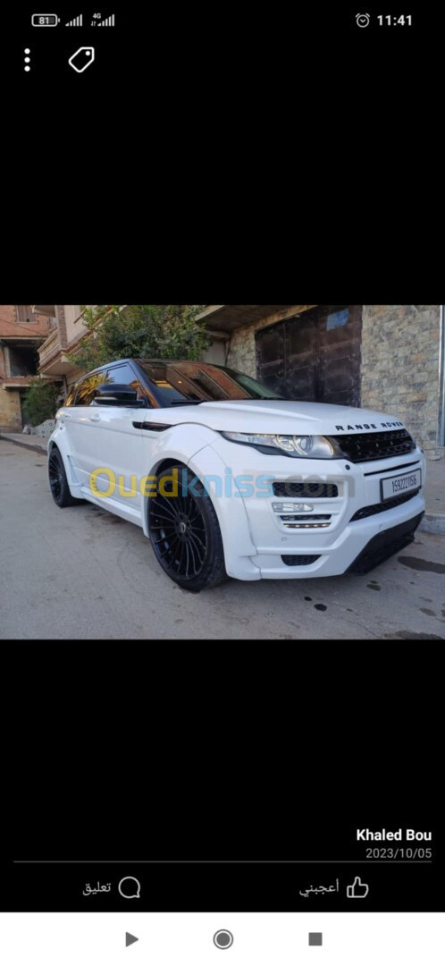 Land Rover Range Rover Evoque 2015 Hamman