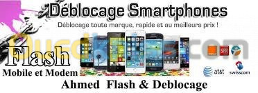 Flash Smart phone unlock icloud 