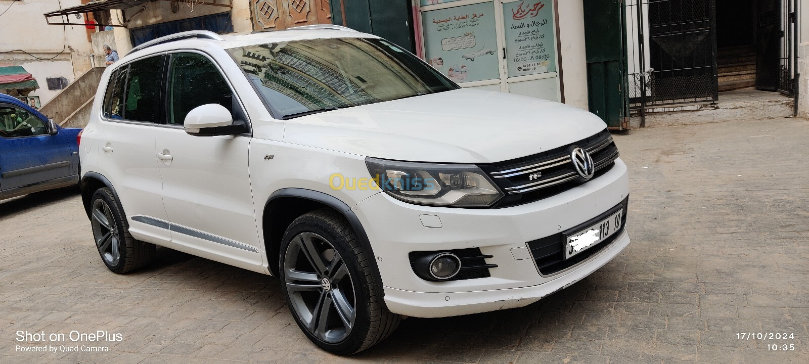 Volkswagen Tiguan 2013 