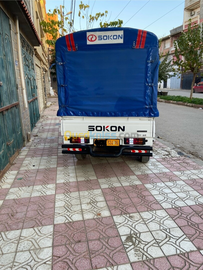 DFSK Sokon 2024 