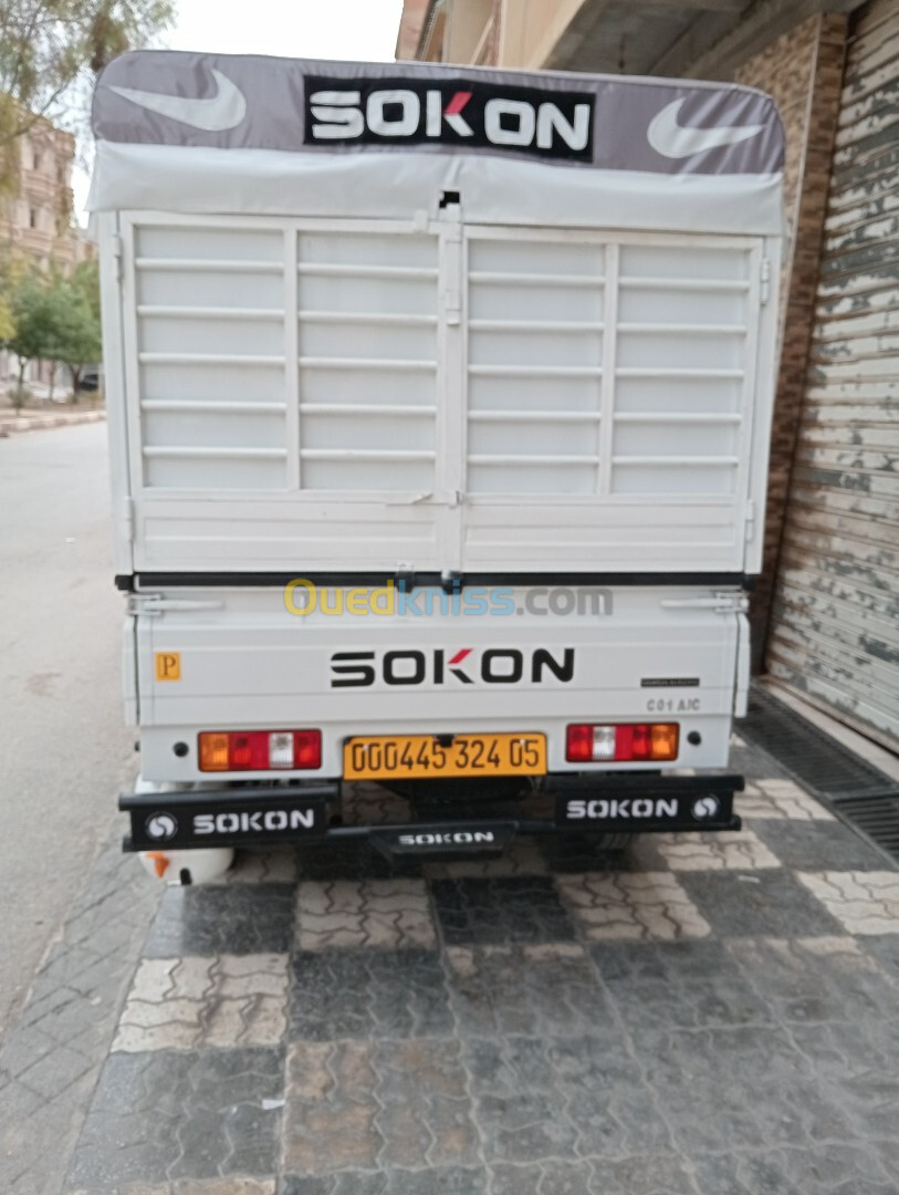 Sokon C01 2024 