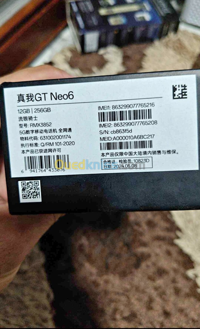 Realme Gt neo 6