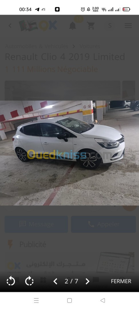 Renault Clio 4 2019 Limited