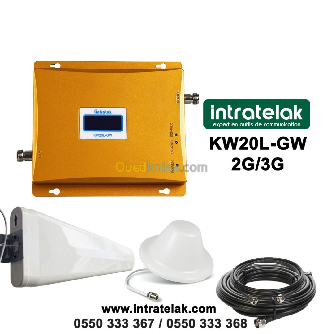 Amplificateur GSM repeteur Lintratek 2G/3G KW20L-GW