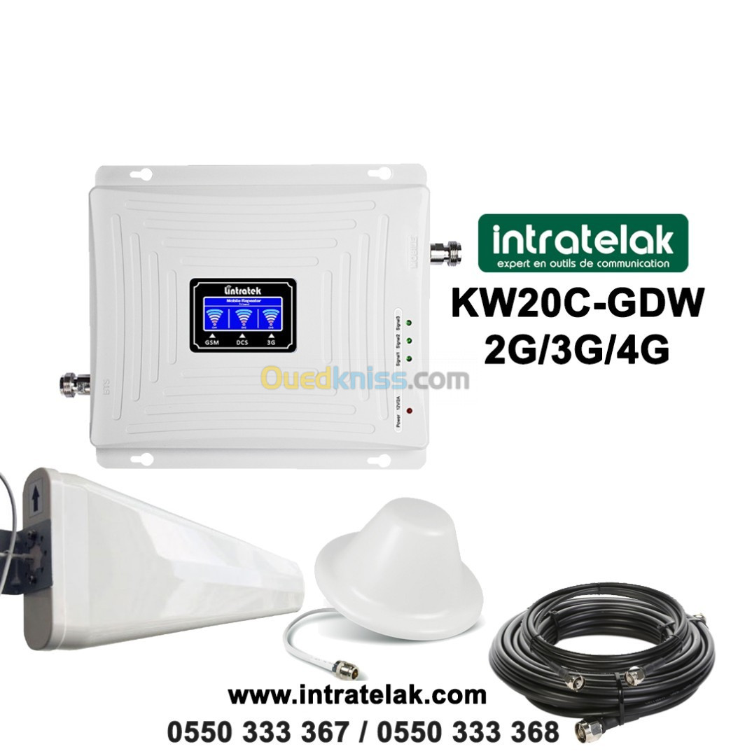 Amplificateur GSM repeteur Lintratek 2G/3G/4G KW20C-GDW