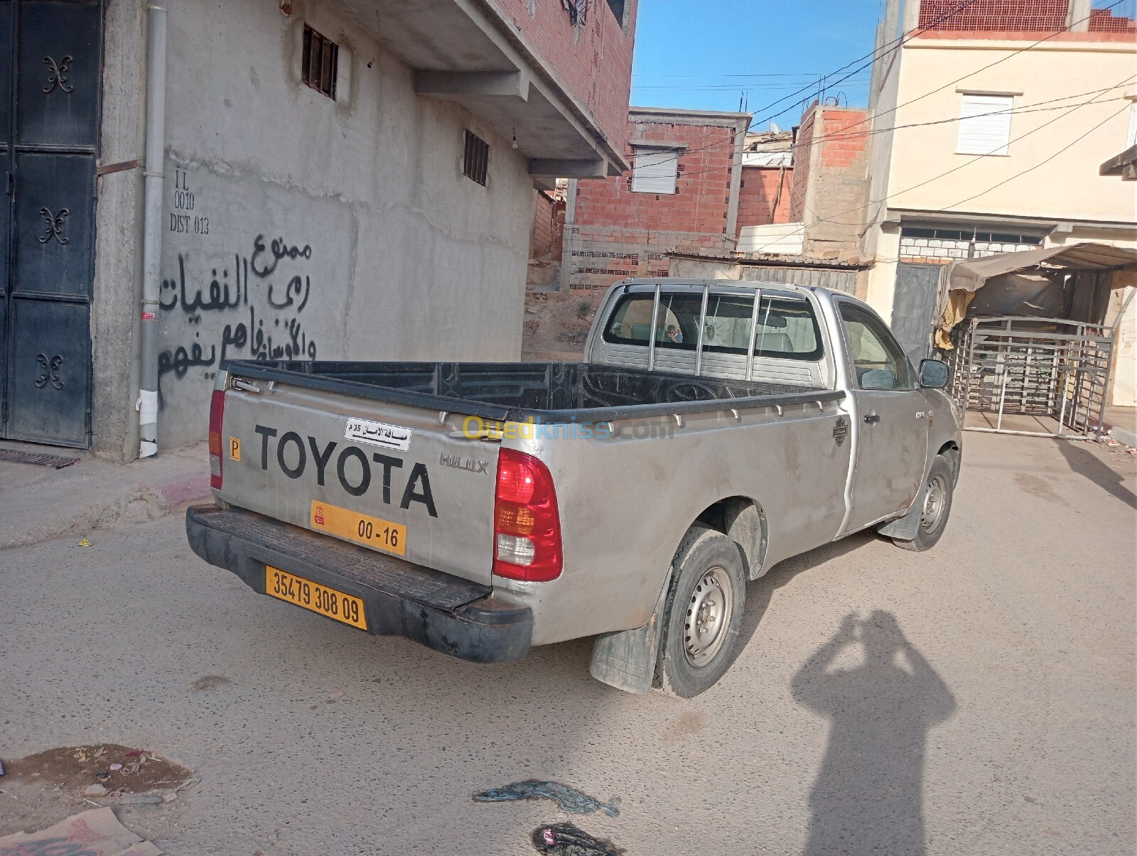 Toyota Hilux 2008 Hilux