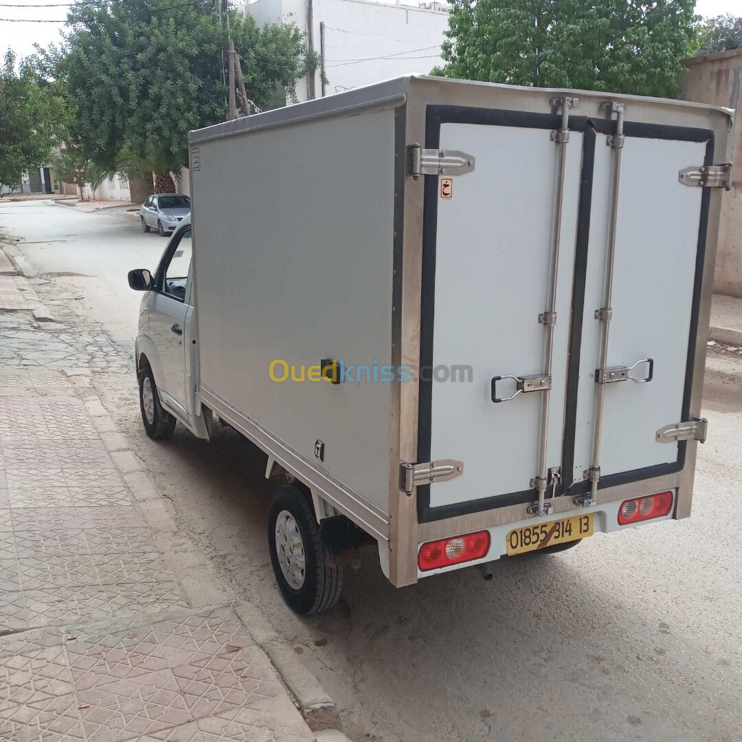 Changan Frigo change 2014 Frigo