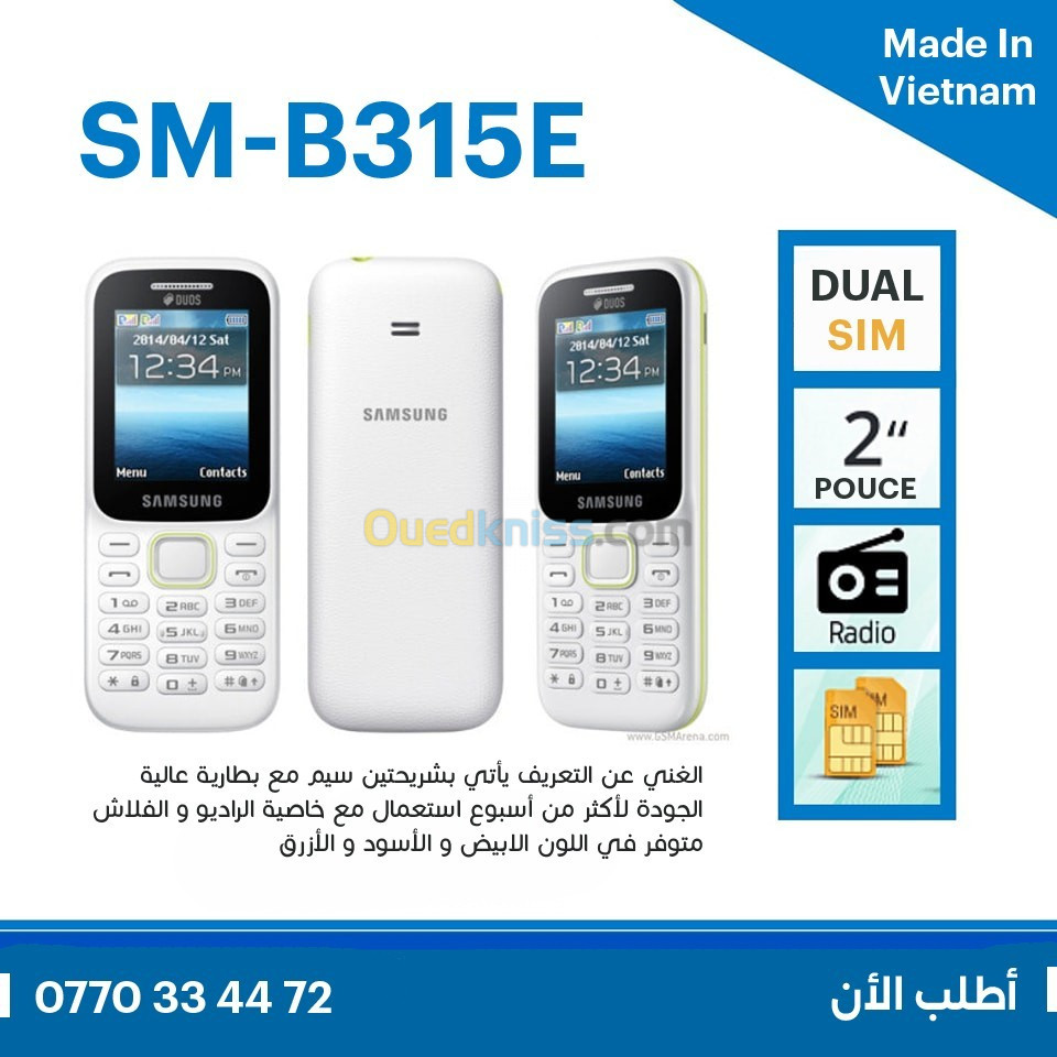 Samsung B315E