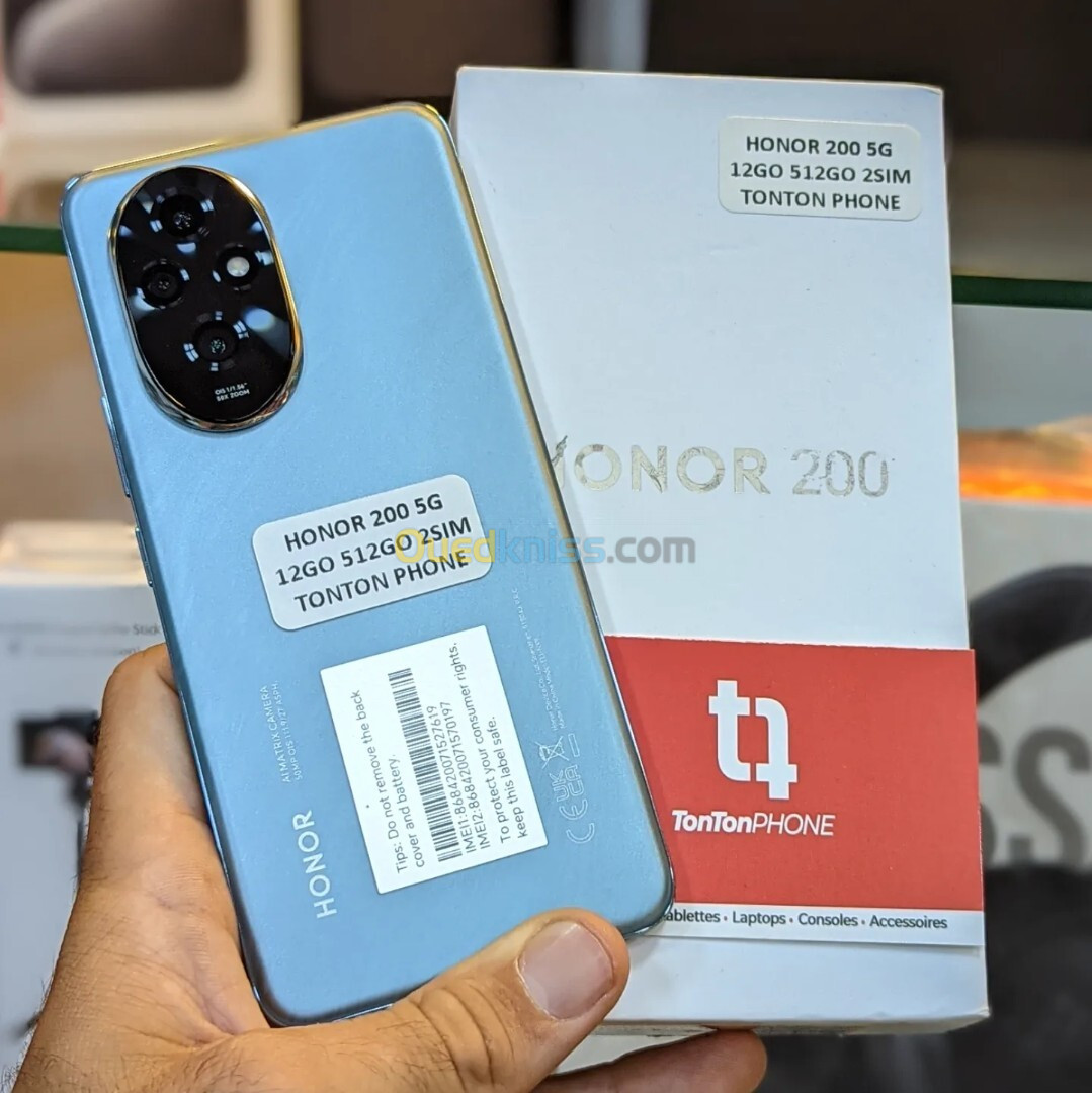 Honor 200 (12/512)