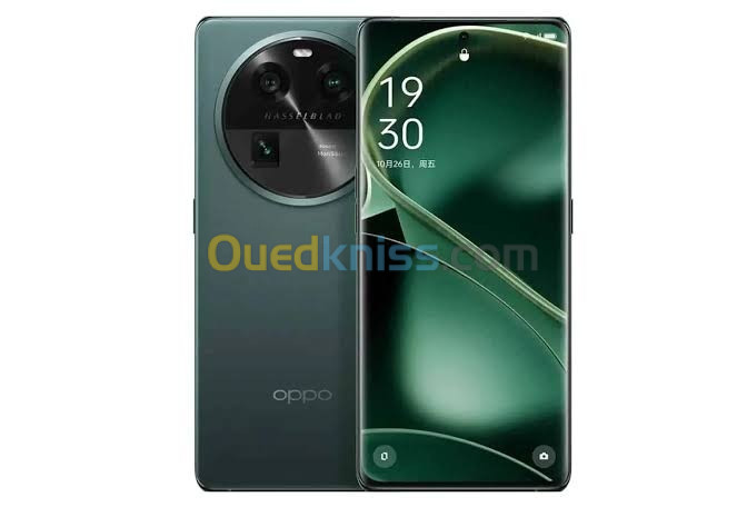 Oppo Find X6 Pro (16/256) - البليدة الجزائر