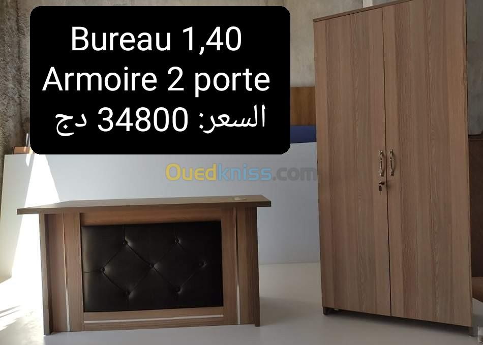 Bureau 1,40 capitonné 