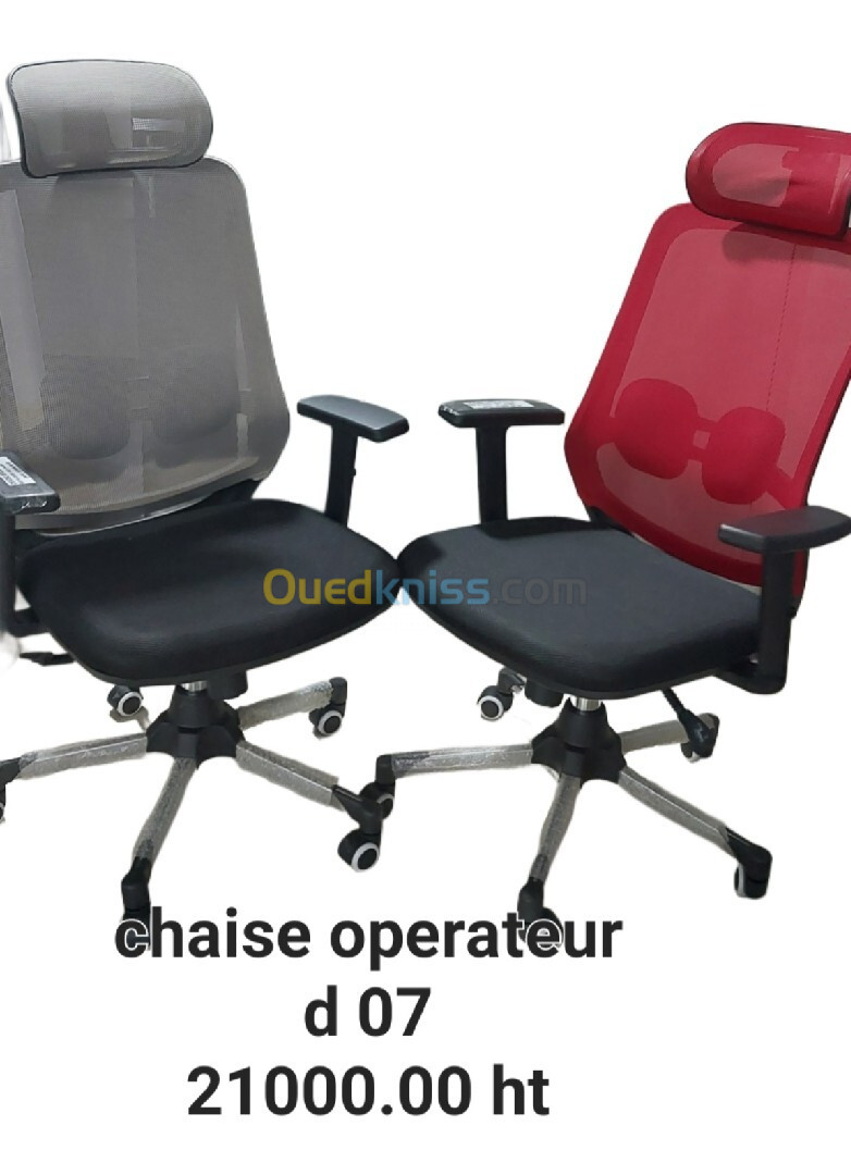 Chaise operateur 