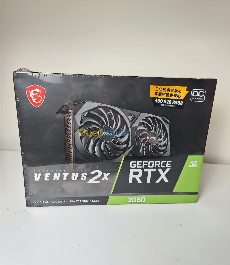 MSI GEFORCE RTX 3060 Ventus 2X 12Gb OC