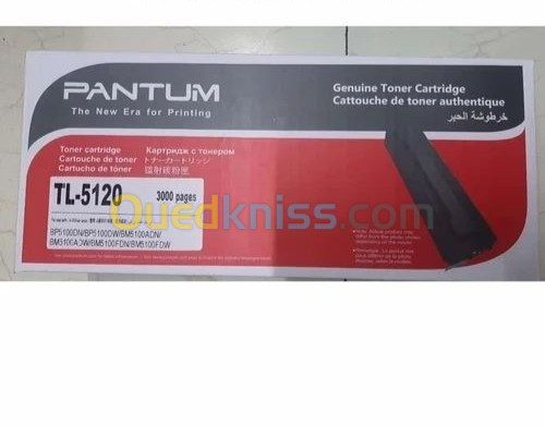 Toner Pantum BP 5100 TL 5120