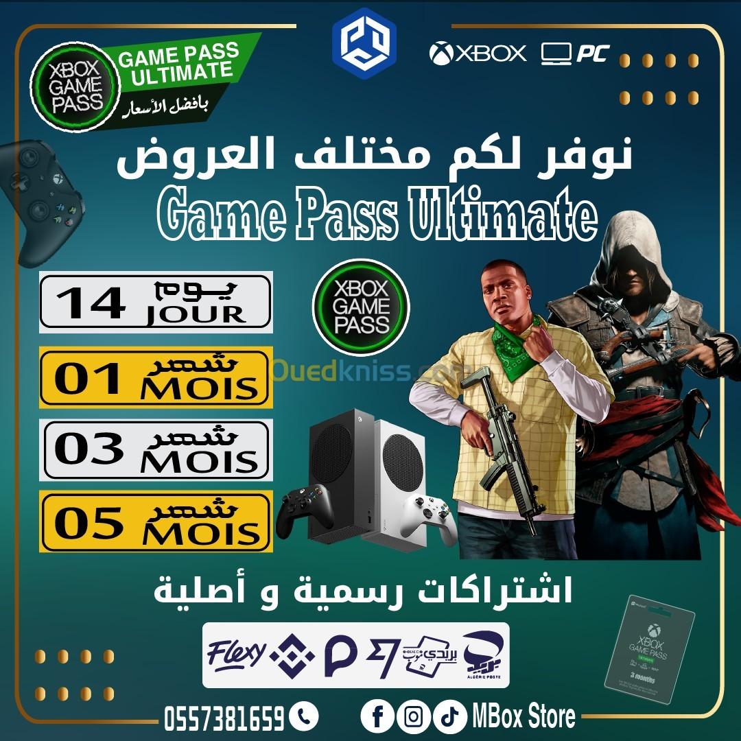 Game pass ultimate اشتراكات 