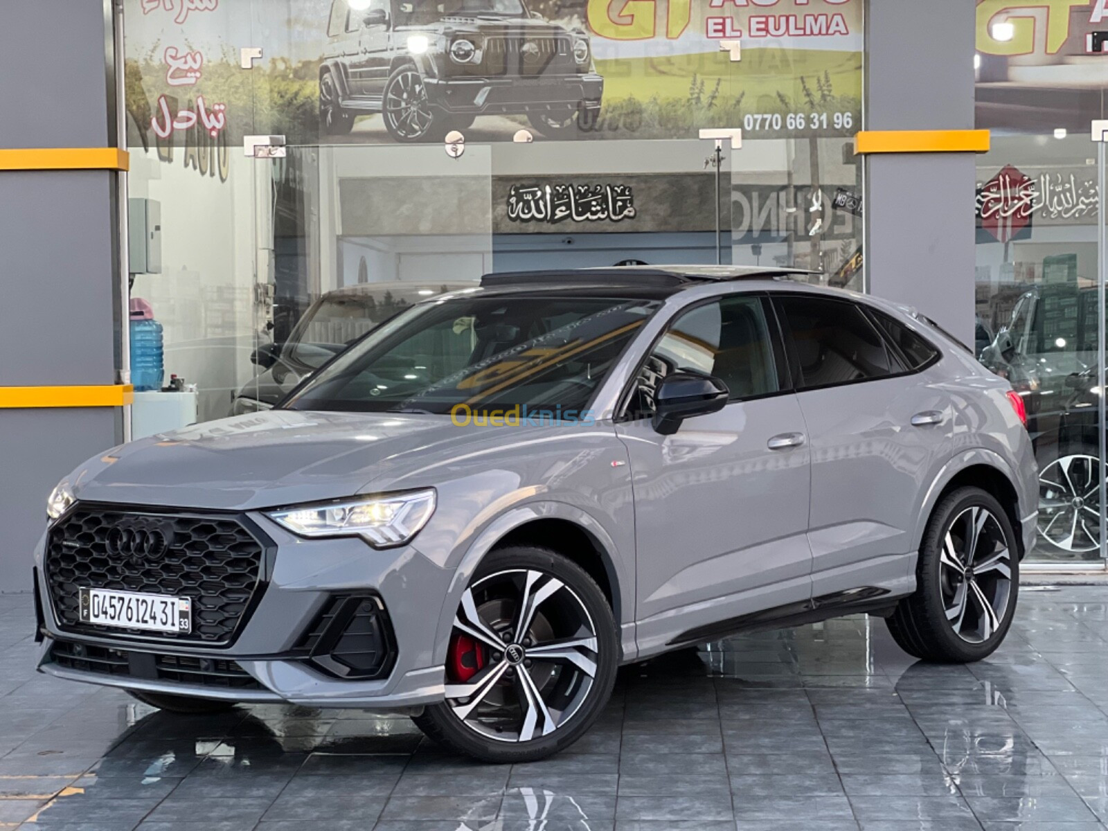 Audi Q3 2024 S line