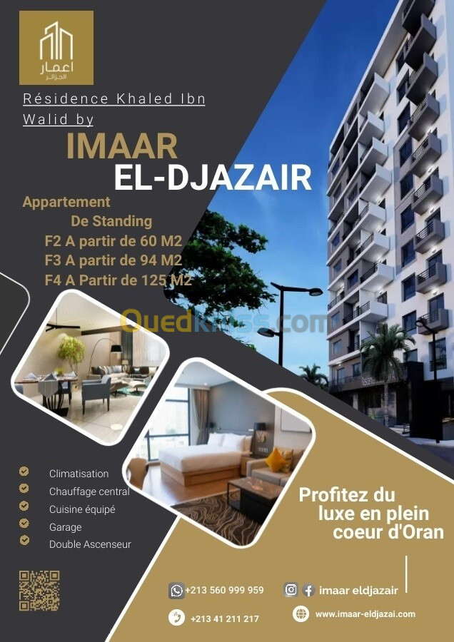 Vente Appartement F4 Oran Oran