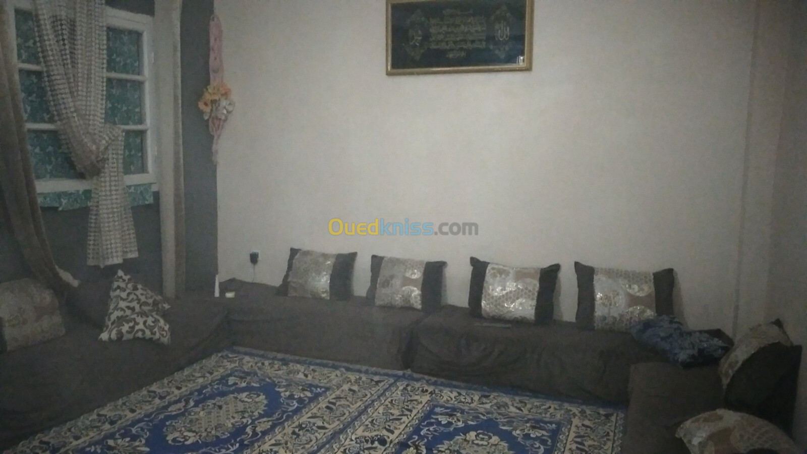 Vente Appartement F3 Tiaret Tiaret