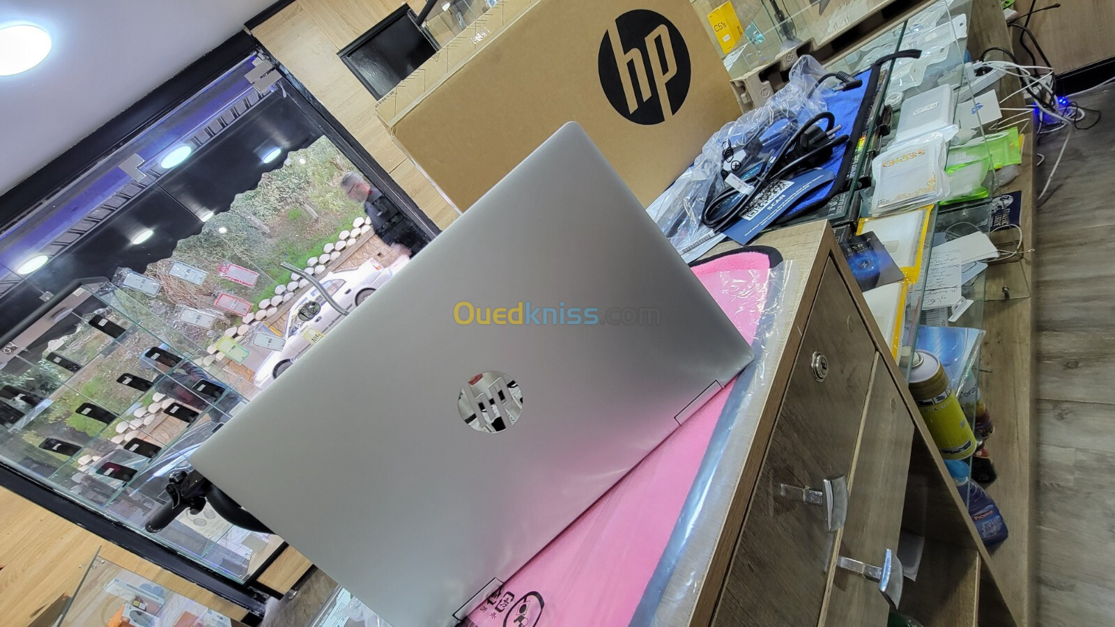 Hp pavilion x360 2-in-1 laptop 