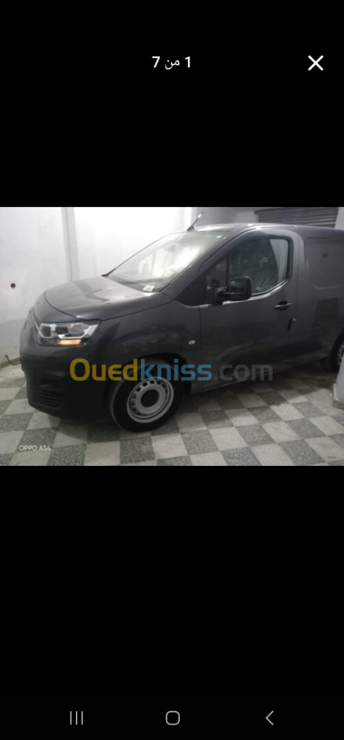 Fiat DOBLO 2024 La tout