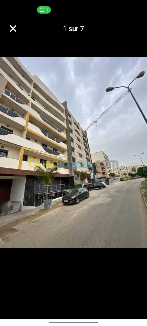 Vente Appartement Alger Bordj el kiffan