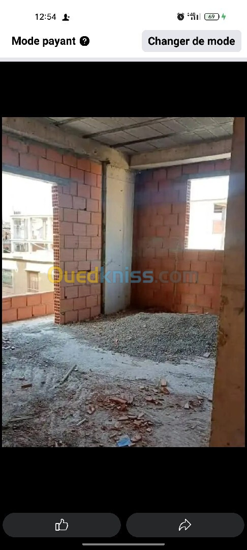 Vente Appartement Alger Bordj el kiffan